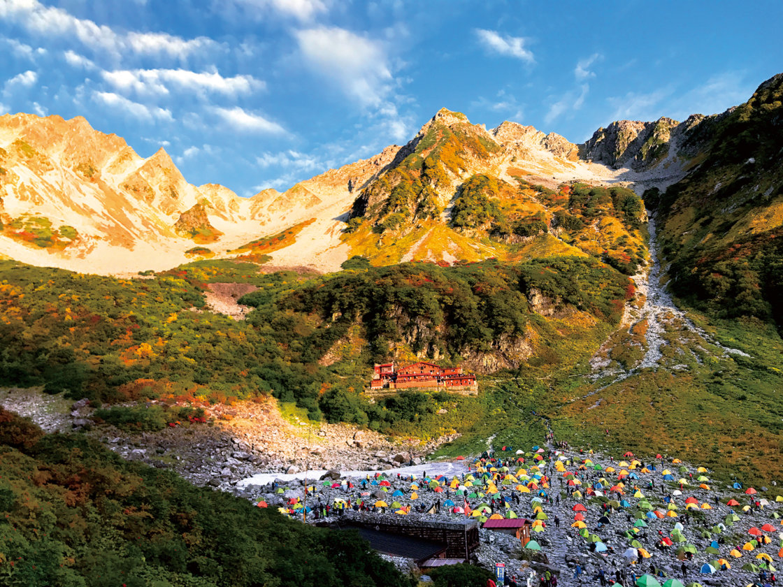 週末晴れたら山に行く